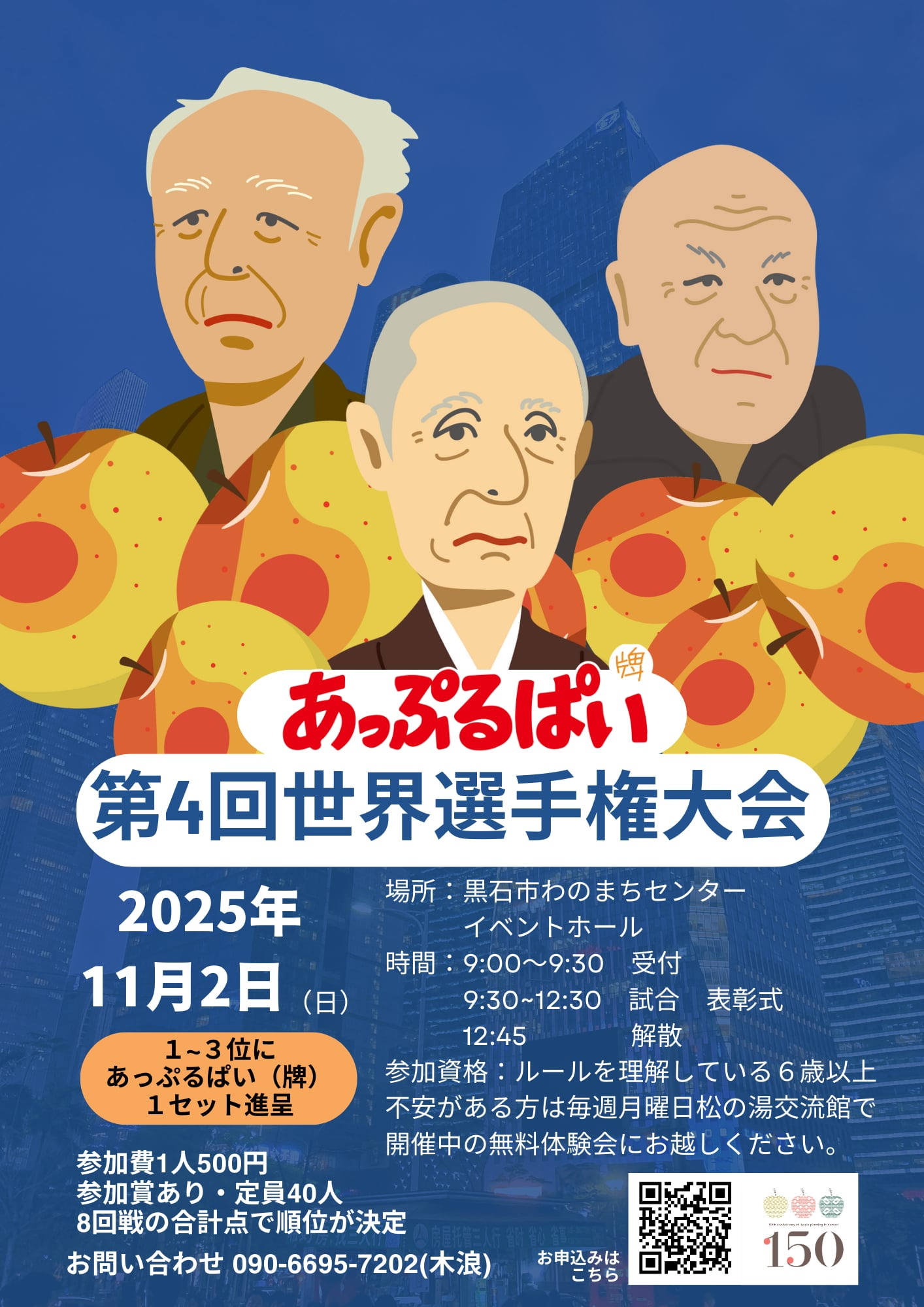 fdf8b835-eb40-44ae-8a7a-d0ec14113c17