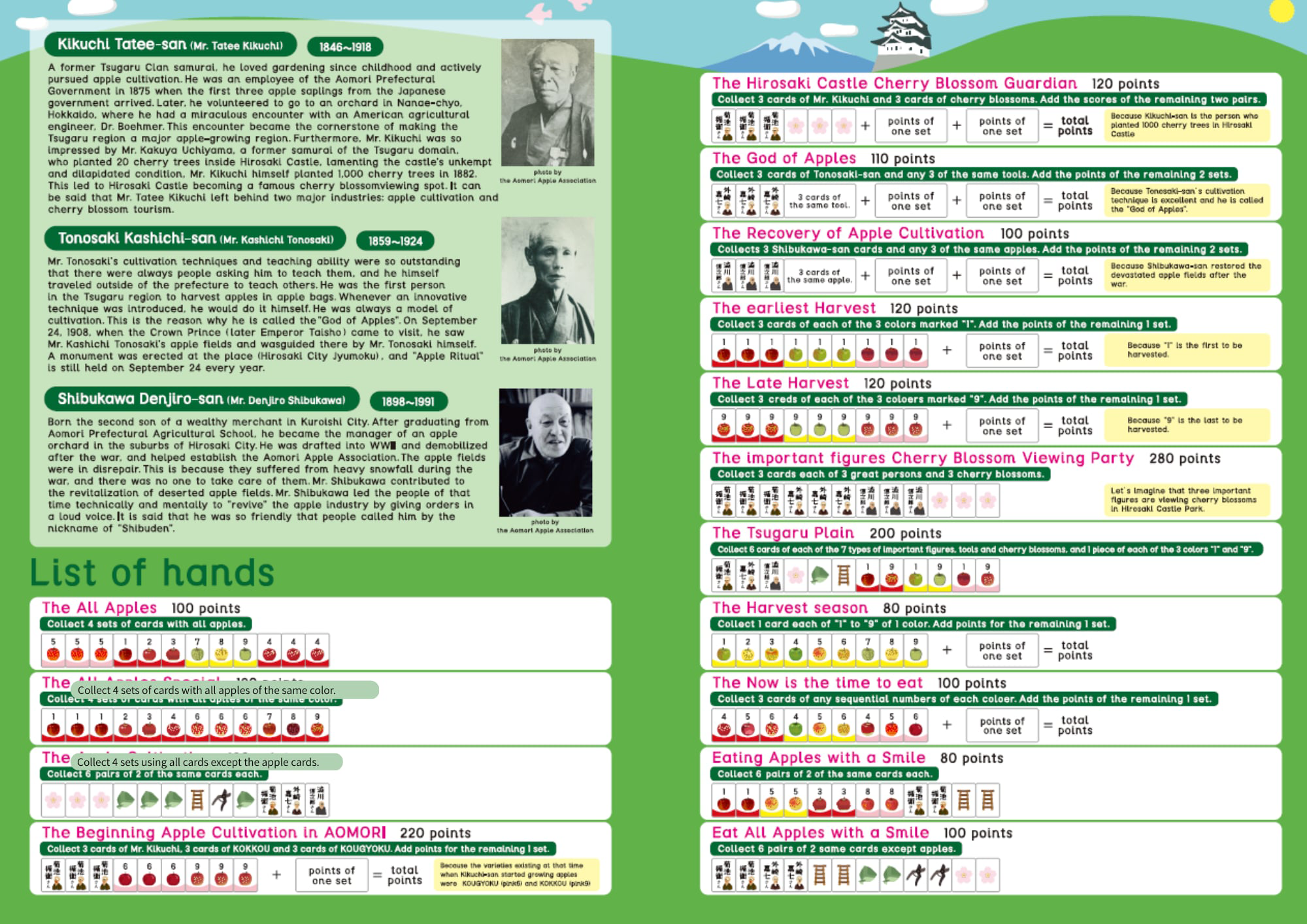 53e21a58-f067-4f9d-9eaf-57830641451a