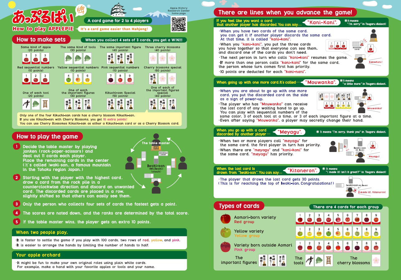 a17e95c4-8849-4e92-9c5c-358c1f449ea2