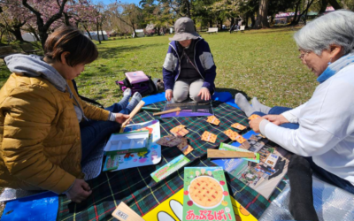 りんご歴史研究所からのお願い