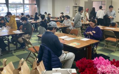 名人を目指せ!