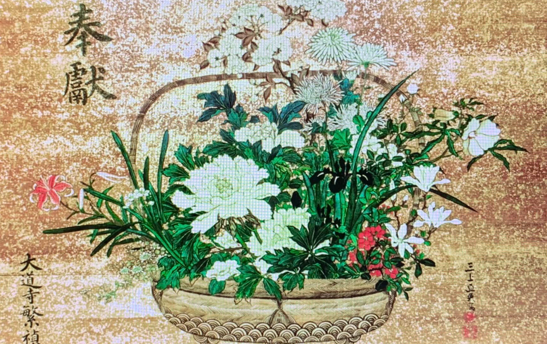 大道寺繫禎歴史ツアー増便決定！