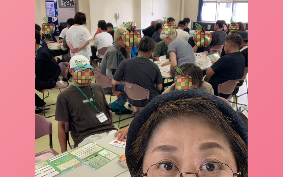 第35期青森県りんご産業基幹青年養成事業