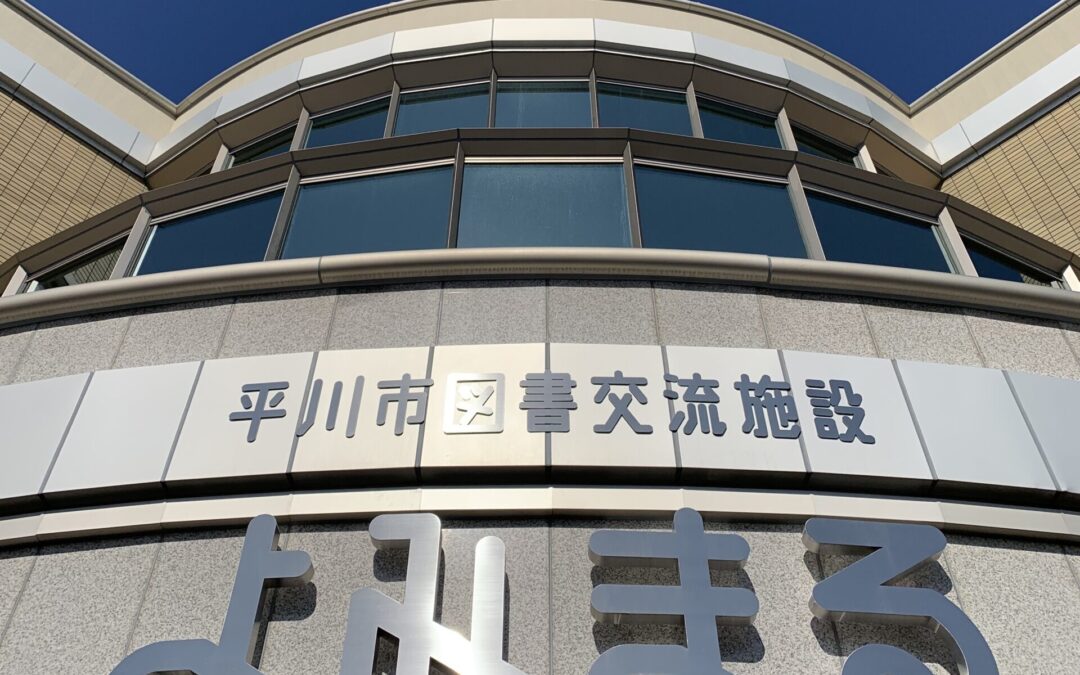 この秋新しい講座が始まります🍎